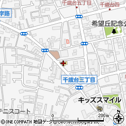 洋服の青山世田谷千歳台店周辺の地図