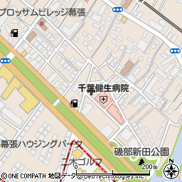 京進のほいくえんＨＯＰＰＡ　幕張５丁目周辺の地図