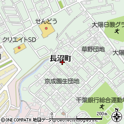 千葉県千葉市稲毛区長沼町293-99周辺の地図