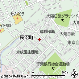 千葉県千葉市稲毛区長沼町293-84周辺の地図