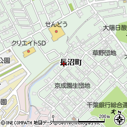 千葉県千葉市稲毛区長沼町293-140周辺の地図