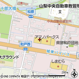 アマノパークス甲府東店周辺の地図