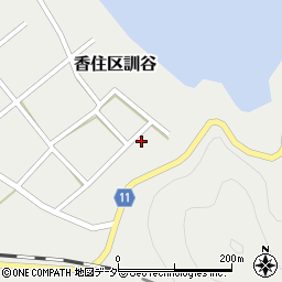 兵庫県美方郡香美町香住区訓谷44周辺の地図
