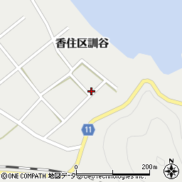 兵庫県美方郡香美町香住区訓谷99周辺の地図