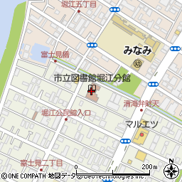 浦安市立図書館　堀江分館周辺の地図