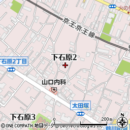 東京都調布市下石原周辺の地図