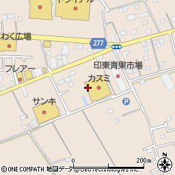 株式会社カスミ　八街店周辺の地図