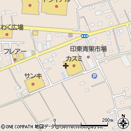 株式会社カスミ　八街店周辺の地図