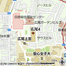 東京都渋谷区広尾4丁目1-3周辺の地図