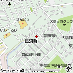 千葉県千葉市稲毛区長沼町293-80周辺の地図