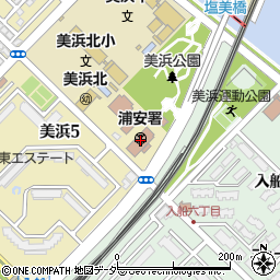 千葉県　警察本部浦安警察署周辺の地図