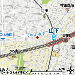 會田康之司法書士事務所周辺の地図