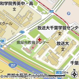 県情報教育センター周辺の地図