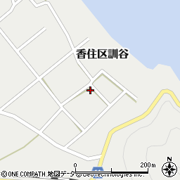 兵庫県美方郡香美町香住区訓谷68周辺の地図