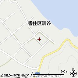兵庫県美方郡香美町香住区訓谷96周辺の地図