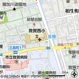 敦賀市役所　西児童クラブ周辺の地図