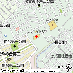 クリエイトＳＤ稲毛長沼店周辺の地図