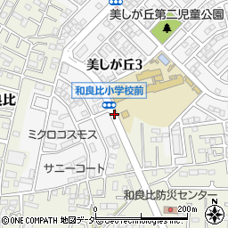 和良比小学校周辺の地図