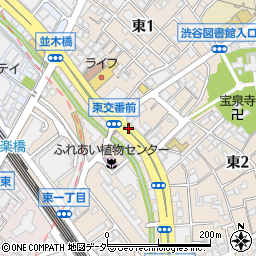 渋谷車庫前周辺の地図