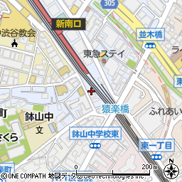 東京都渋谷区鶯谷町1周辺の地図