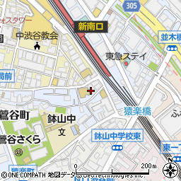 東京都渋谷区鶯谷町3周辺の地図