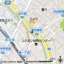 ウェルブレッド渋谷ビル周辺の地図