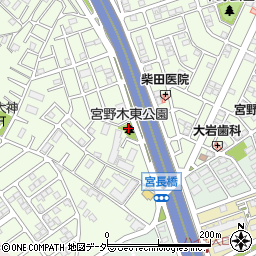 宮野木東公園周辺の地図