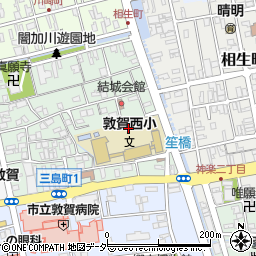 敦賀市立敦賀西小学校周辺の地図