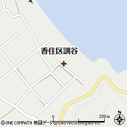 兵庫県美方郡香美町香住区訓谷114周辺の地図