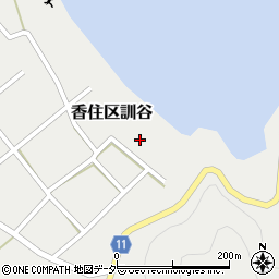 兵庫県美方郡香美町香住区訓谷112周辺の地図