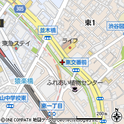 渋谷東ＫＭビル周辺の地図
