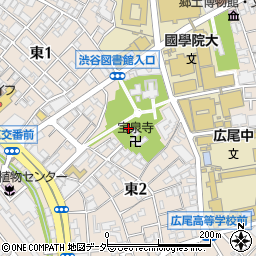 東京都渋谷区東2丁目周辺の地図