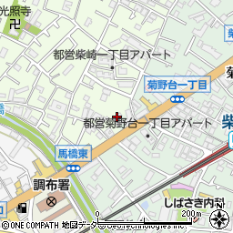 至誠ホーム調布柴崎ケアセンター周辺の地図
