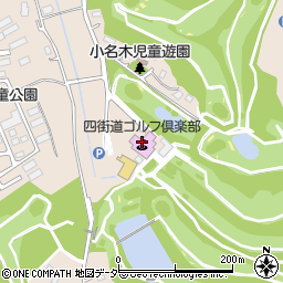 四街道ゴルフ倶楽部周辺の地図