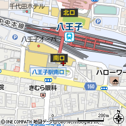 ＪＲ八王子駅南口公衆トイレ周辺の地図