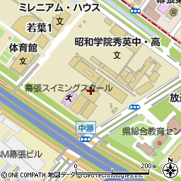 渋谷教育学園幕張高等学校周辺の地図
