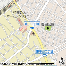 日野消防署豊田出張所周辺の地図