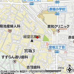 東京都世田谷区宮坂3丁目33周辺の地図