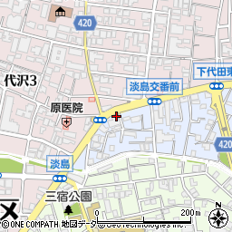 世田谷淡島郵便局周辺の地図