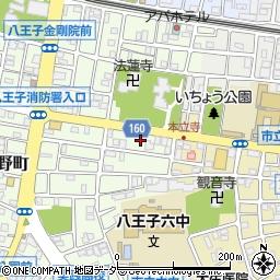 東京都八王子市上野町18周辺の地図
