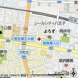 東京都八王子市万町7周辺の地図