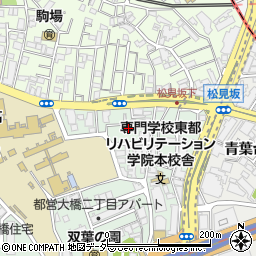 東京都目黒区大橋2丁目8-14周辺の地図