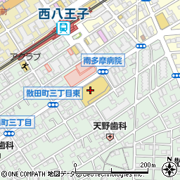 ダイソーコピオ西八王子駅前店周辺の地図