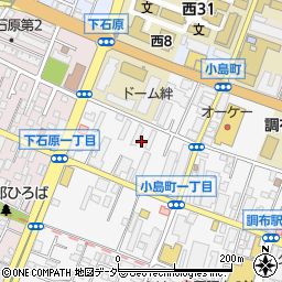 〒182-0026 東京都調布市小島町の地図