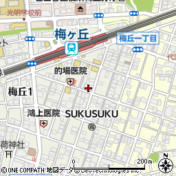 カルディコーヒーファーム　梅ヶ丘店周辺の地図