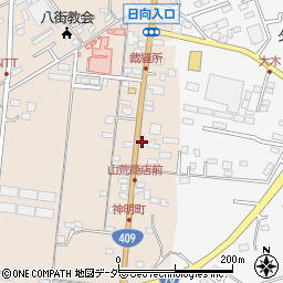 斉藤金物店周辺の地図