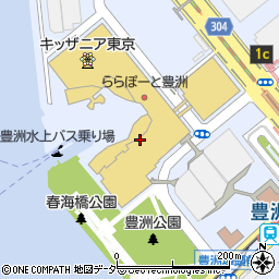 三井　不動産商業マネジメント株式会社アーバンドックららぽーと豊洲周辺の地図