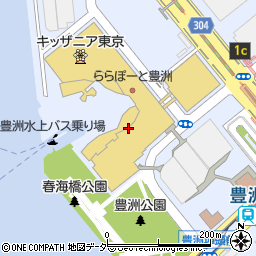 コリアン キッチン ポジャギららぽーと 豊洲店周辺の地図