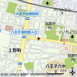 東京都八王子市上野町周辺の地図