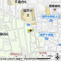 塚戸公園周辺の地図